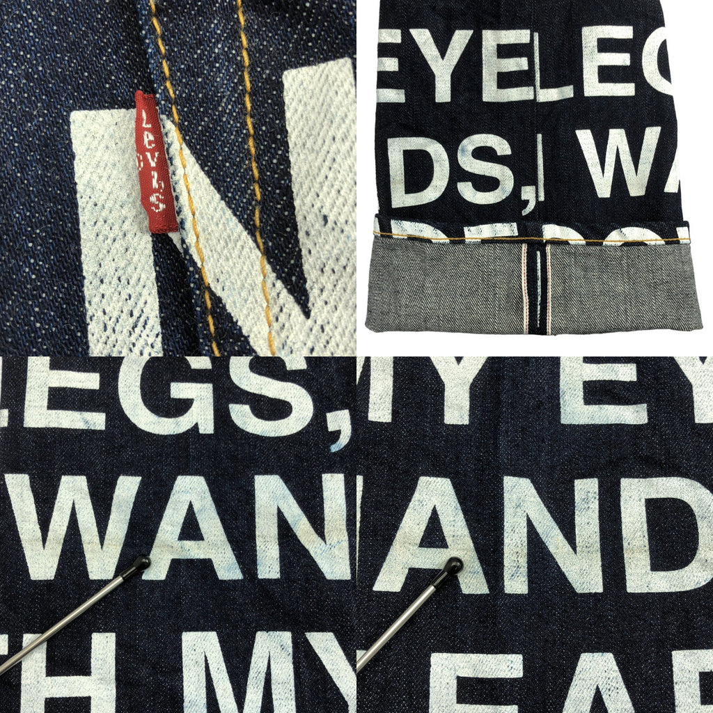 JUNYA WATANABE COMME des GARCONS MAN / 준야와타나베 콤 데 걸슨맨 | 2017AW | × Levi's / 503 메시지 프린트 데님 팬츠 | W35 L35 |