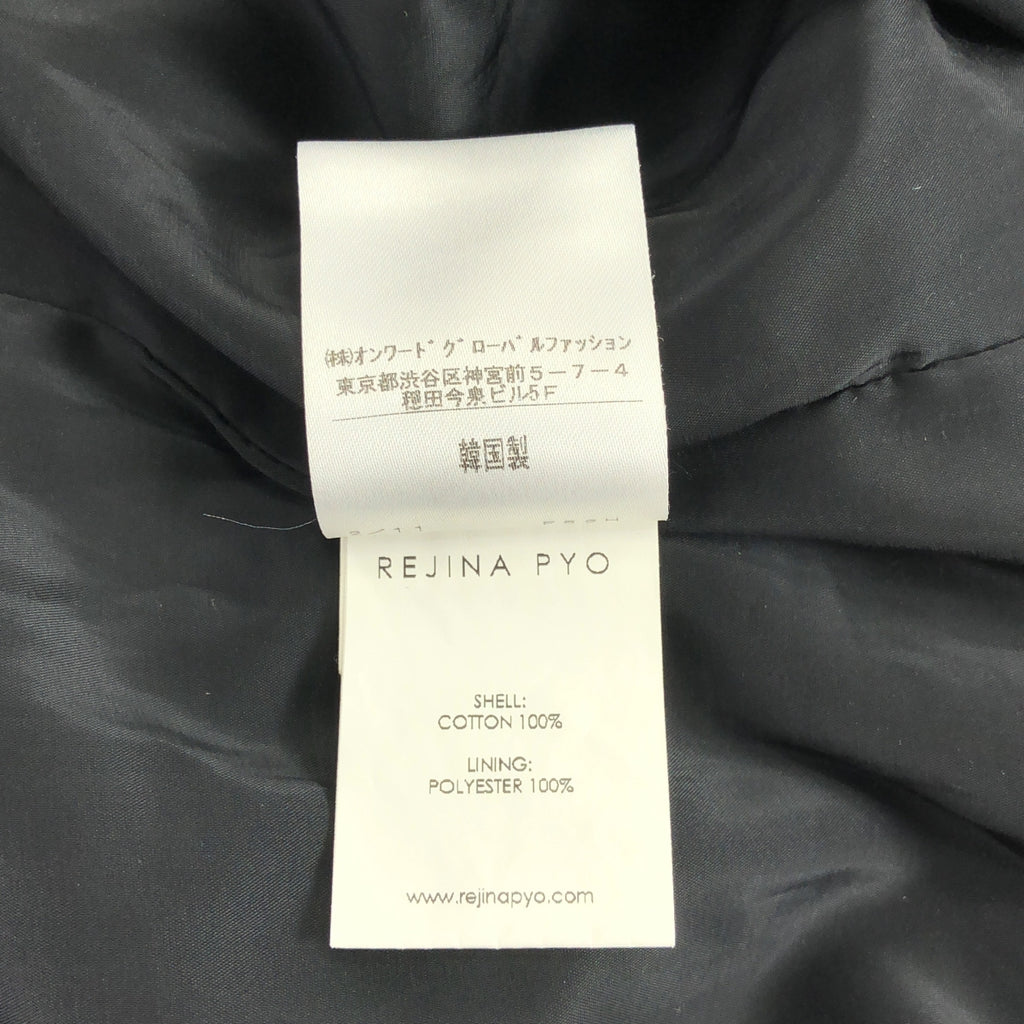 REJINA PYO / レジーナピョウ | ギンガムチェック フリル ノースリーブ ブラウス | 8 | レディース