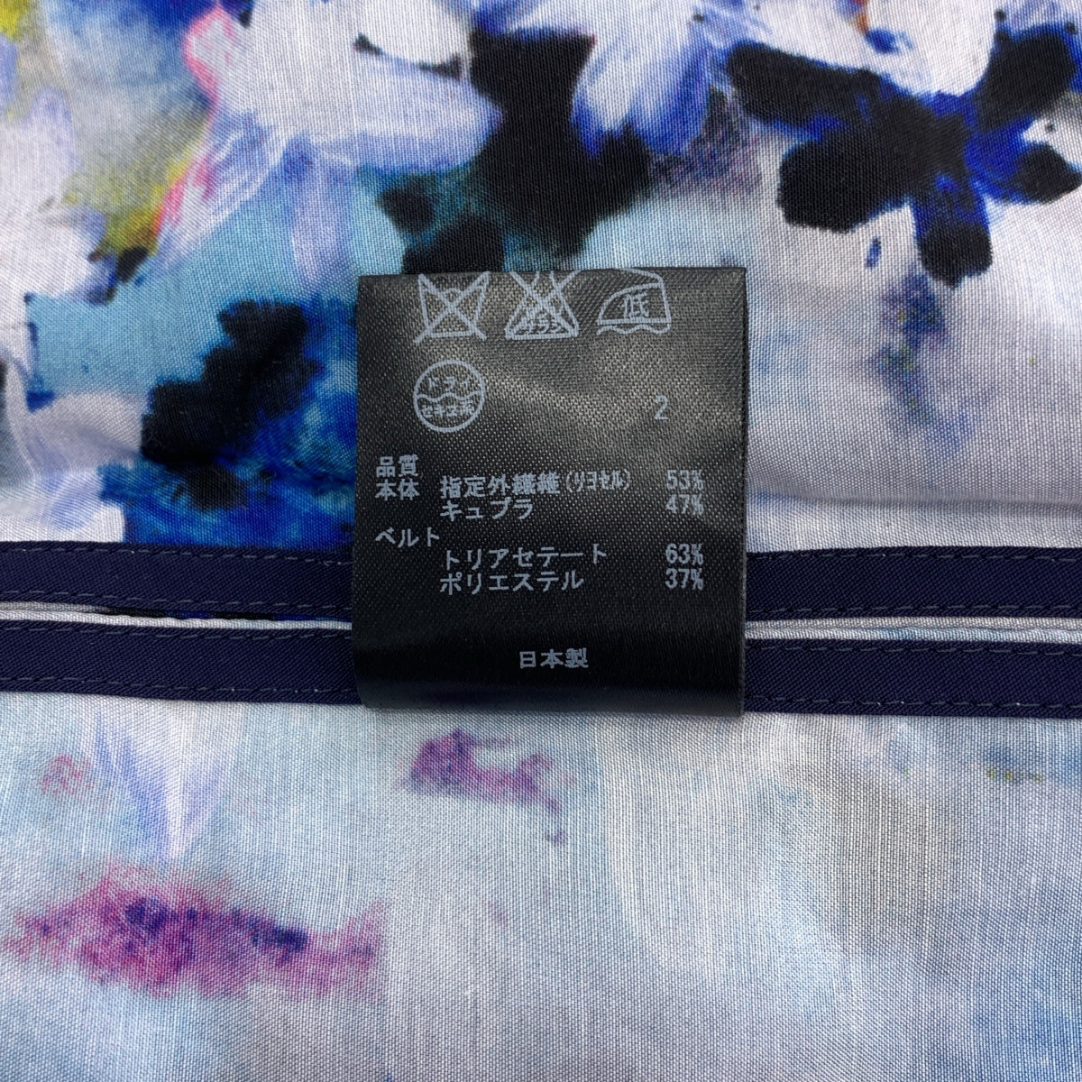 [狀況極佳] Paul Smith | 滿幅花卉腰帶連身裙 | 40碼 | 藍色 | 女款