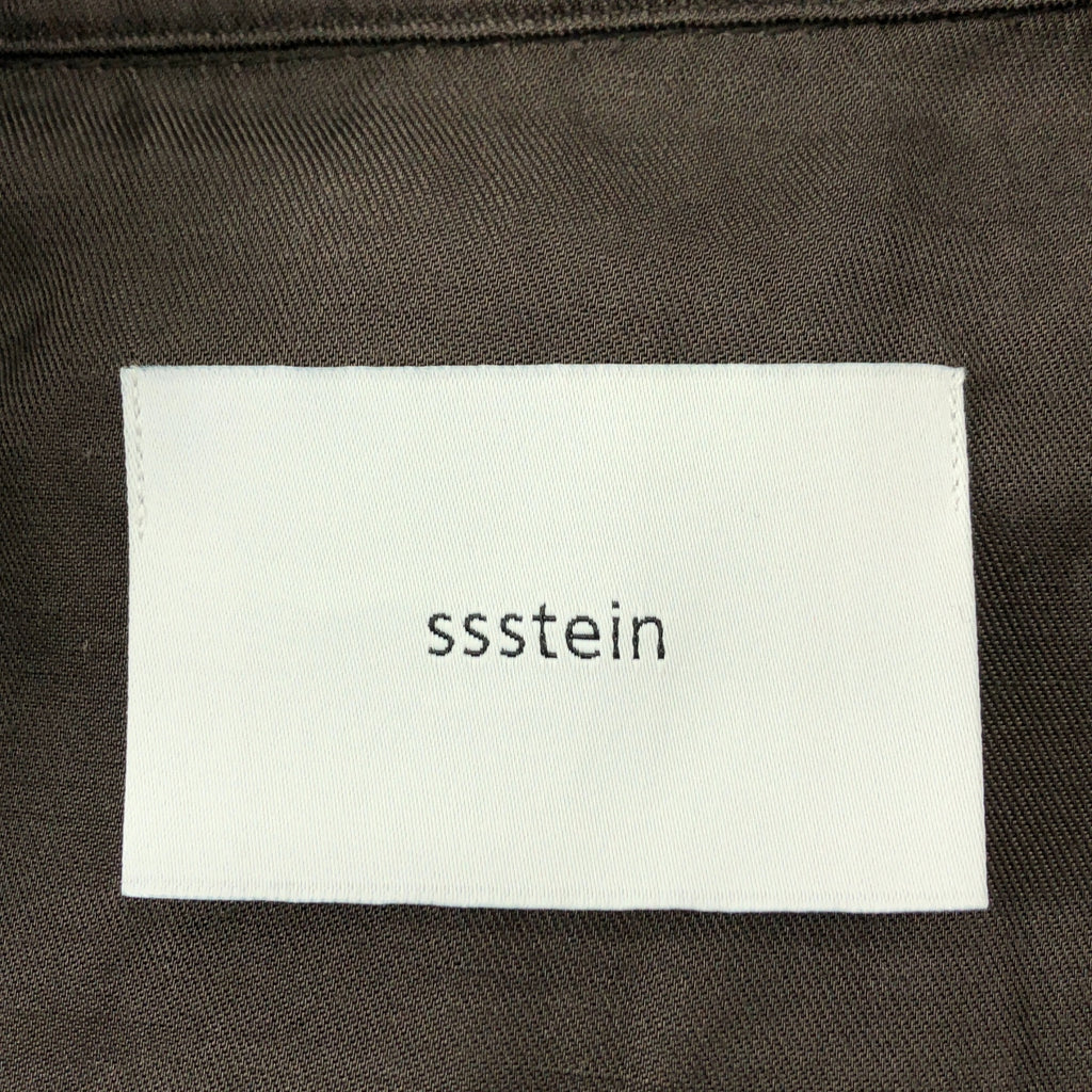 stein | VIS/LI 斜紋寬鬆長袖襯衫 / 黏膠人造絲亞麻外套襯衫 | S 碼 | 卡其色 | 男款