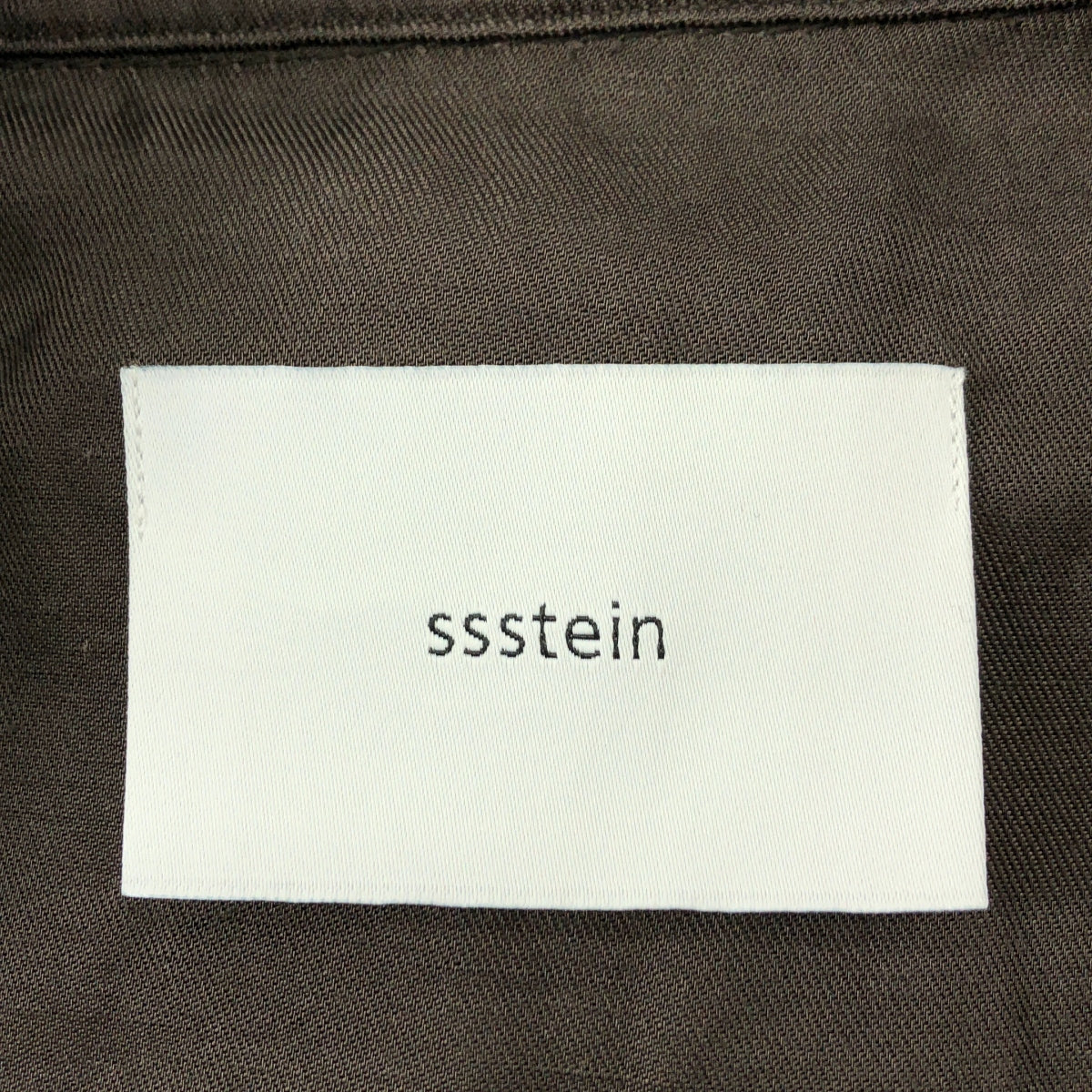 stein | VIS/LI 斜紋寬鬆長袖襯衫 / 黏膠人造絲亞麻外套襯衫 | S 碼 | 卡其色 | 男款