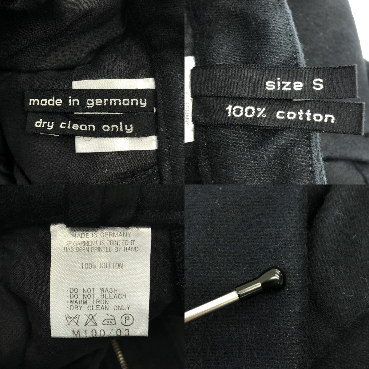 FRANK LEDER / フランクリーダー | セットアップ / コットン ジャーマンレザー ジャケット パンツ | S | メンズ