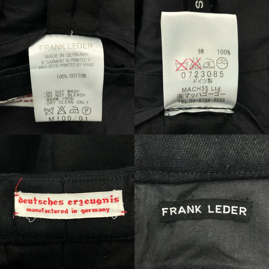 FRANK LEDER / フランクリーダー | セットアップ / コットン ジャーマンレザー ジャケット パンツ | S | メンズ