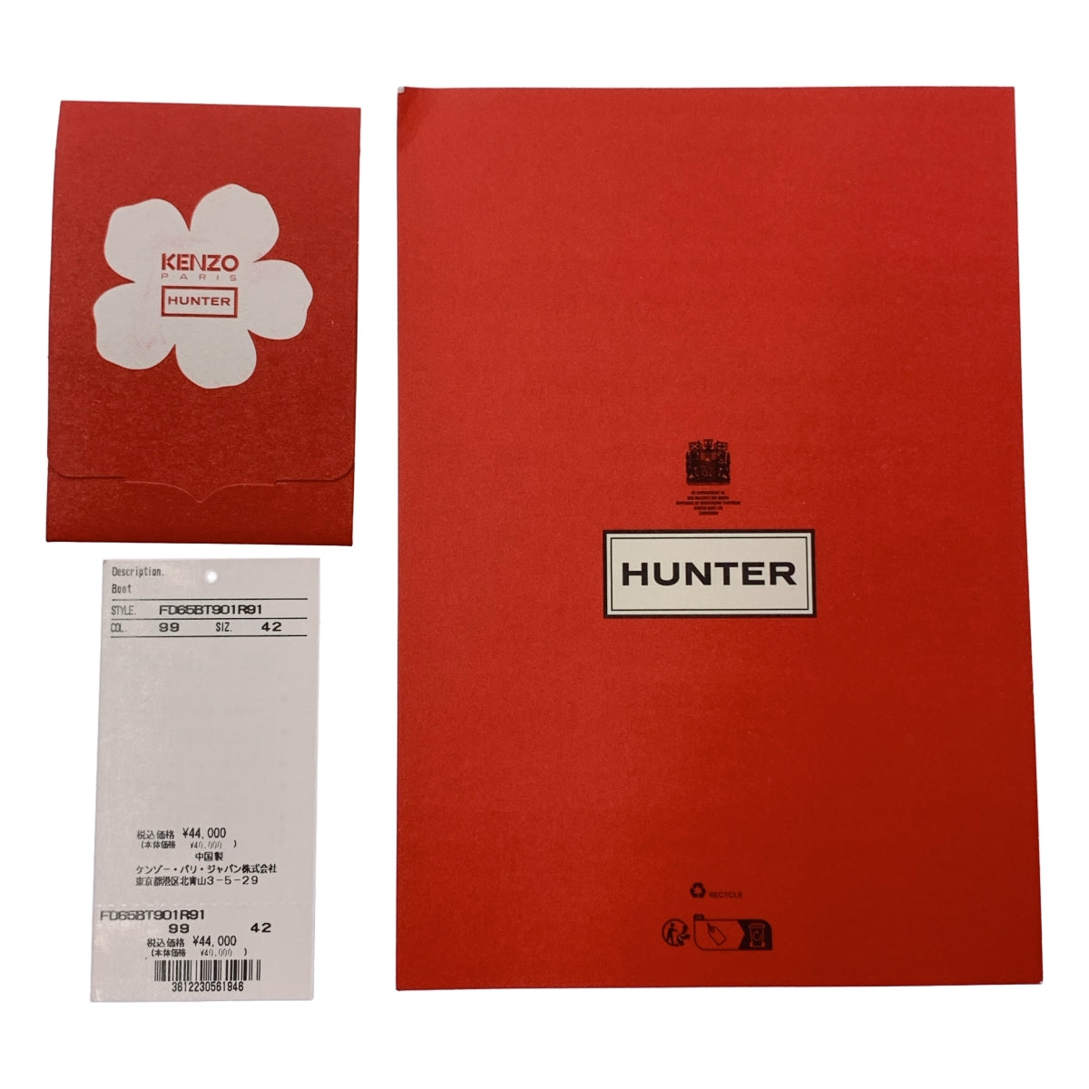 【신품】 KENZO / 켄조 | 2023AW | × HUNTER 헌터 콜라보 WELLINGTON BOOT BOKE FLOWER 보케 플라워 러버 웰링턴 부츠 | 42 | 블랙 | 남성