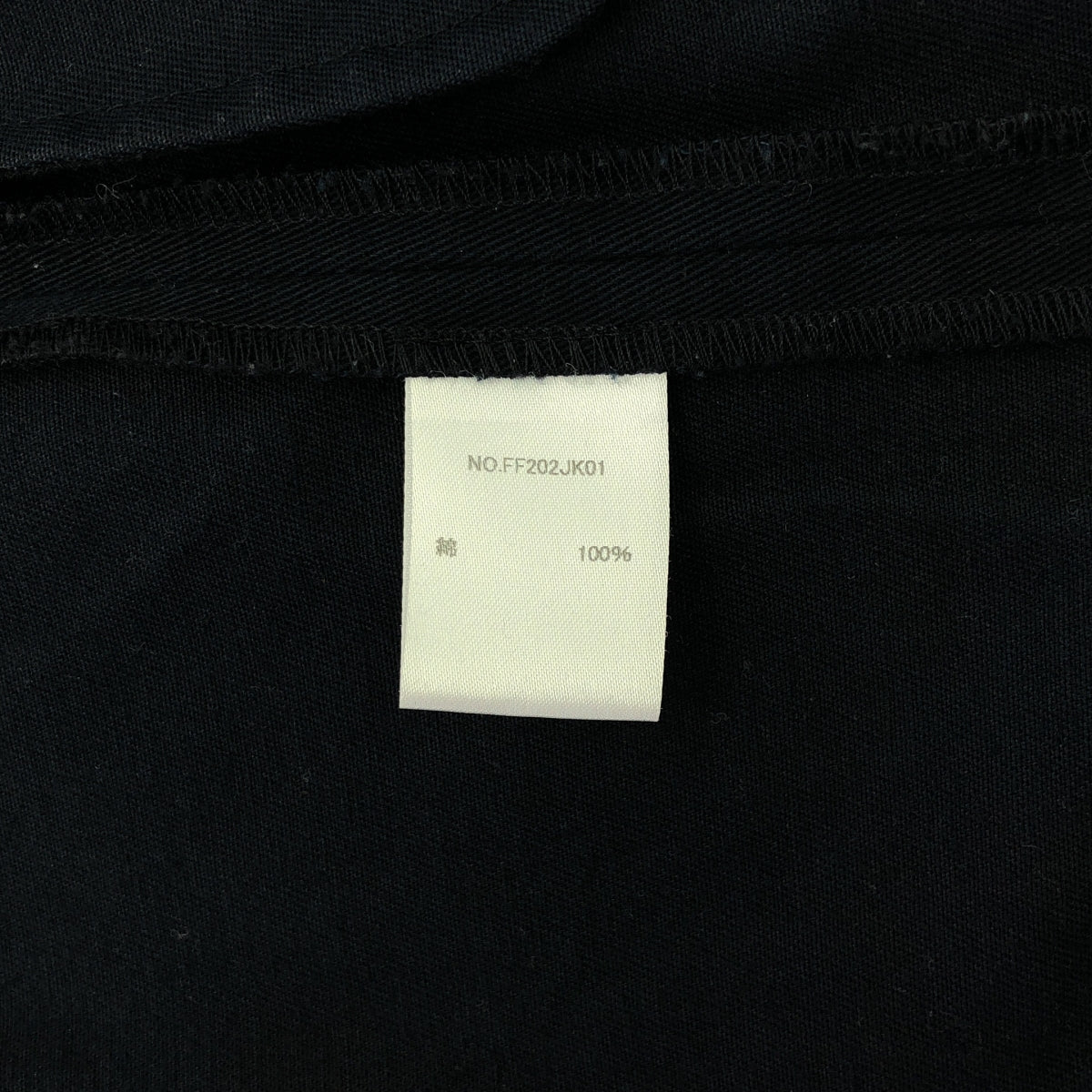 foufou / フーフー | no collar jacket /ノーカラージャケット | 0 | ネイビー | レディース