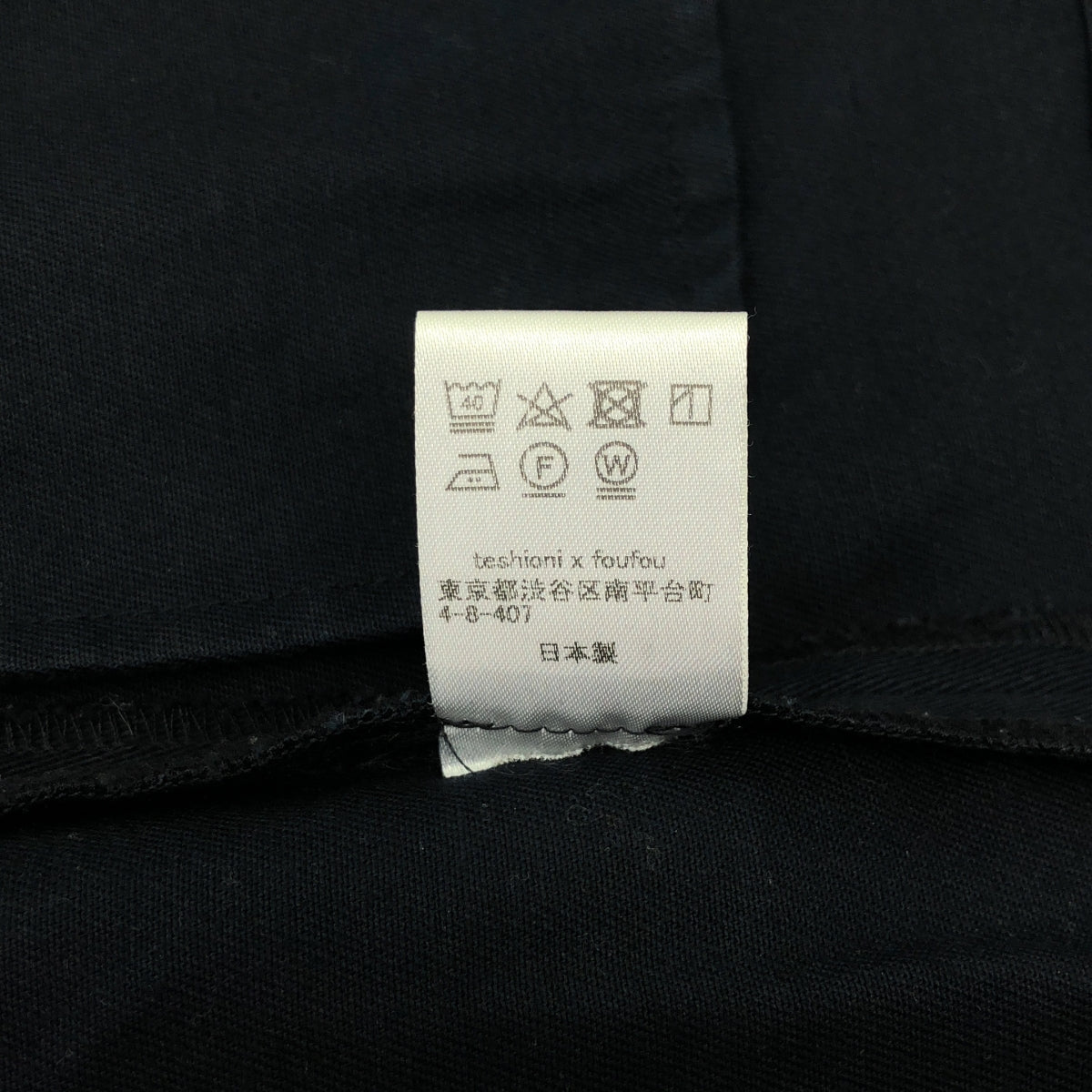 foufou / フーフー | no collar jacket /ノーカラージャケット | 0 | ネイビー | レディース