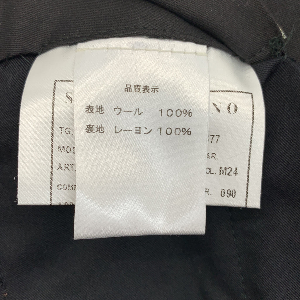 Stile Latino / スティレラティーノ | PAN4 ウール グレンチェック サイドアジャスター タック スラックス パンツ | 48 | メンズ