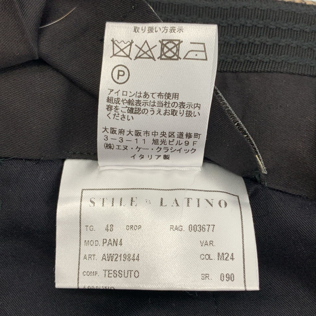 Stile Latino / スティレラティーノ | PAN4 ウール グレンチェック サイドアジャスター タック スラックス パンツ | 48 | メンズ