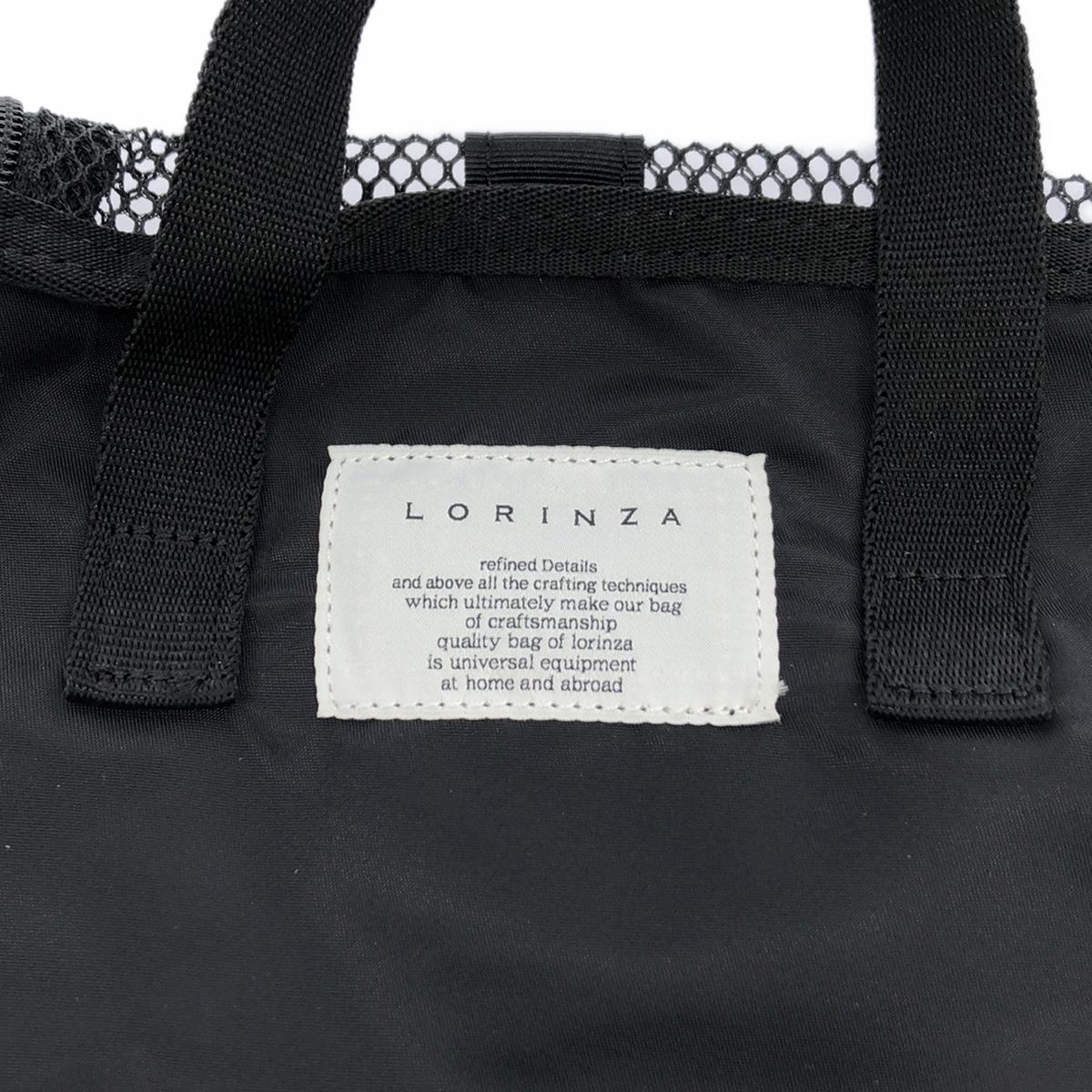 LORINZA / Lorinza | 7Days Bag / Nylon mesh bag / Unisex |