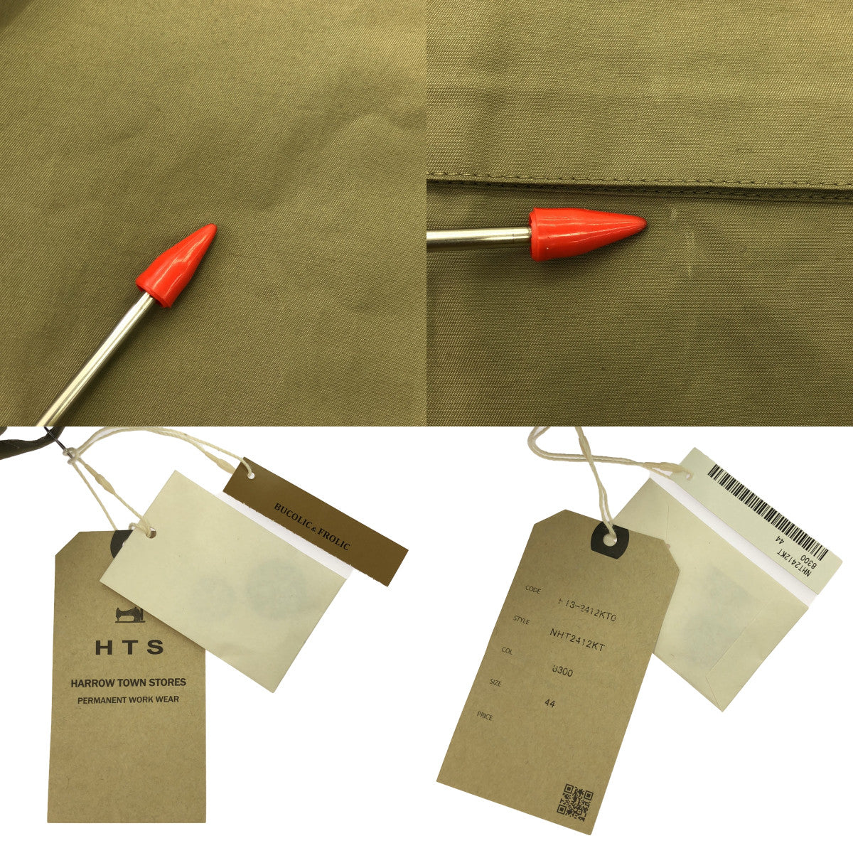 【新品】  HTS / エイチティーエス | 2024AW | COTTON NYLON BALMACAAN COAT WITH GUSSETED POCKET バルマカーン コート | 44 | ライトカーキ | メンズ