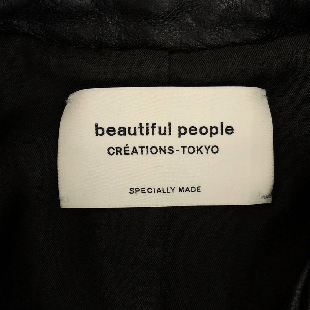beautiful people / ビューティフルピープル | レザー ダブルライダースジャケット | 140 | ブラック | レディース