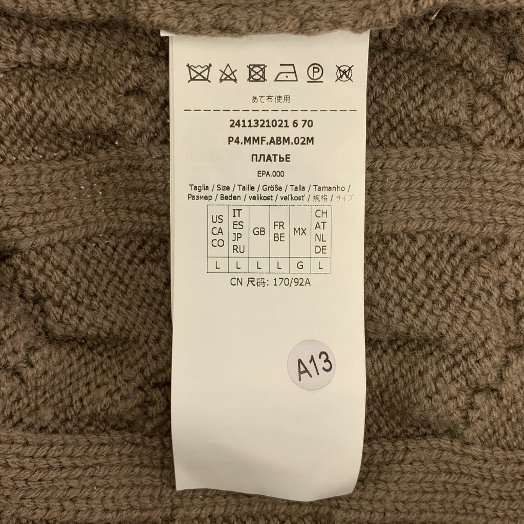 Max Mara / マックスマーラ | 2024AW | VITTOR タフタスリーブ 切替 ケーブルニット ワンピース | L | ブラウン | レディース