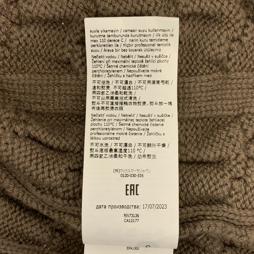 Max Mara / マックスマーラ | 2024AW | VITTOR タフタスリーブ 切替 ケーブルニット ワンピース | L | ブラウン | レディース