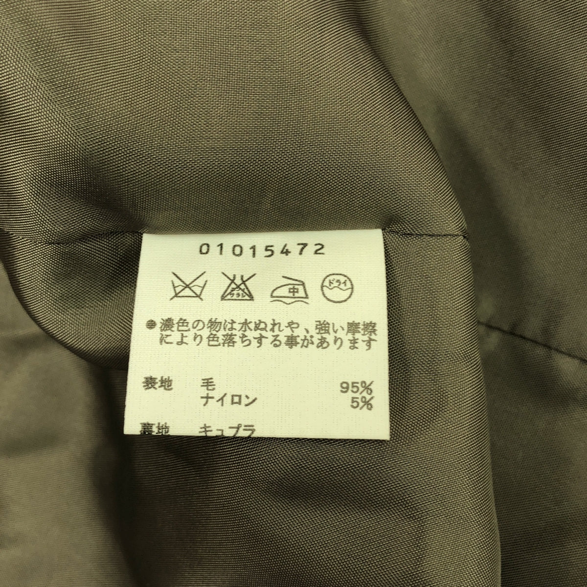 Agnes b. / アニエスベー | ウール ビッグカラー スリットスリーブ ジャケット / 総裏地 | 3 | グレー系 | レディース