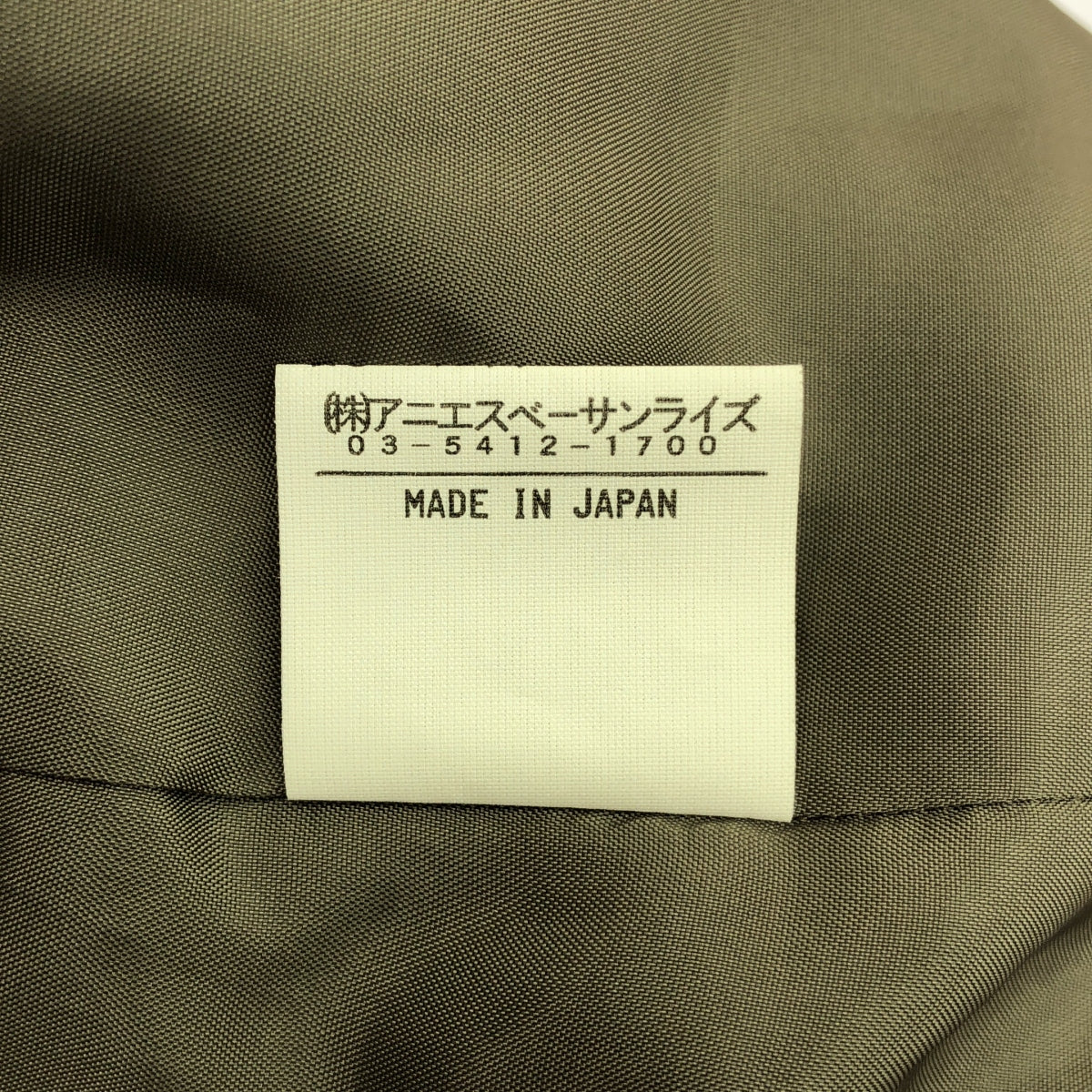 Agnes b. / アニエスベー | ウール ビッグカラー スリットスリーブ ジャケット / 総裏地 | 3 | グレー系 | レディース