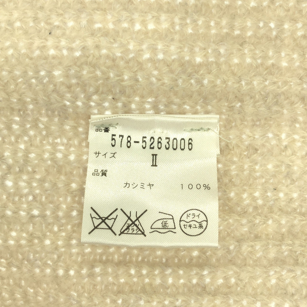 MARGARET HOWELL / マーガレットハウエル | スコットランド製 カシミヤ 畦編み クルーネックニット | 2 | レディース