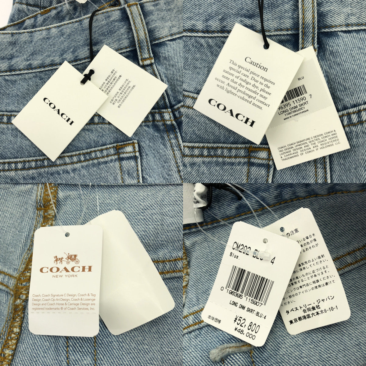 COACH / コーチ | スリット デニムスカート | 4 | レディース