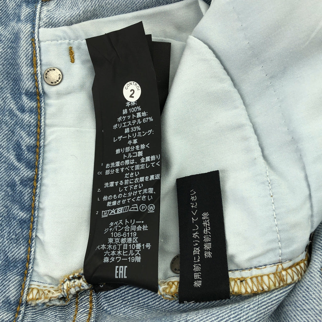 COACH / コーチ | スリット デニムスカート | 4 | レディース