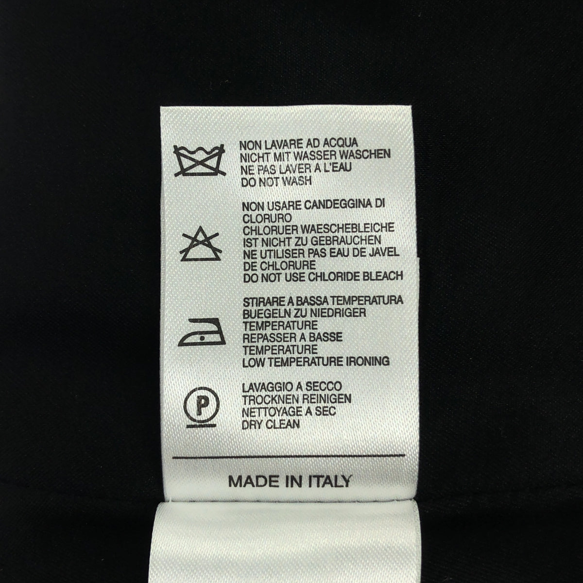 Blumarine / 불마린 | 컷 워크 레이스 백 Zip 스커트 / 총 안감 | 40 | 블랙 | 여성