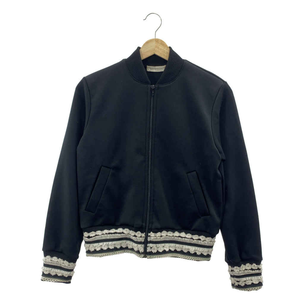 COMME des GARÇONS | 2001秋冬 |聚酯荷葉邊蕾絲裝飾拉鍊平紋針織運動外套 |