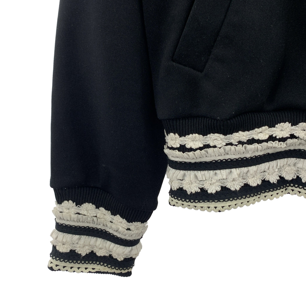 COMME des GARÇONS | 2001秋冬 |聚酯荷葉邊蕾絲裝飾拉鍊平紋針織運動外套 |
