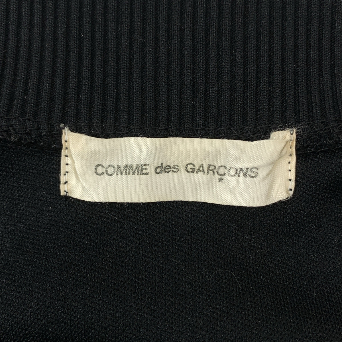 COMME des GARÇONS | 2001秋冬 |聚酯荷葉邊蕾絲裝飾拉鍊平紋針織運動外套 |