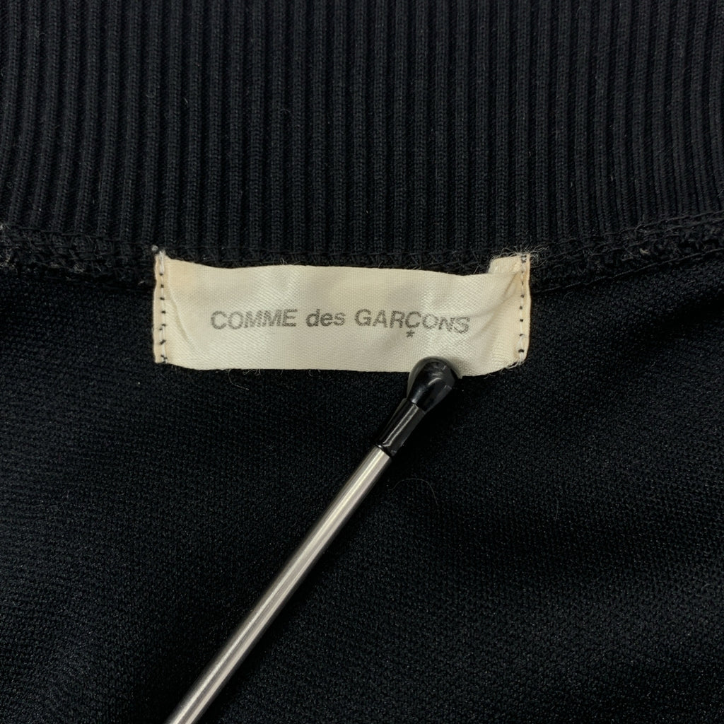 COMME des GARÇONS | 2001秋冬 |聚酯荷葉邊蕾絲裝飾拉鍊平紋針織運動外套 |