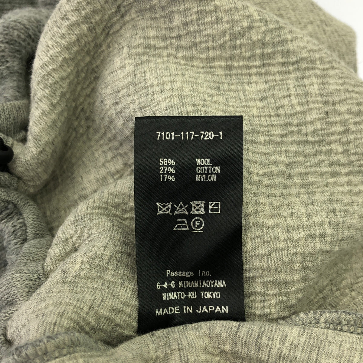 耶拿 / 耶拿 | COGTHEBIGSMOKE/ GLORIA PUFF SLV 上衣運動衫 | F |灰色 |女性的