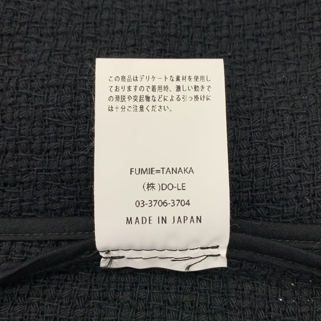 FUMIE=TANAKA / 후미에 타나카 | nature hlfe JK 노치 드래퍼 재킷 | 2 |