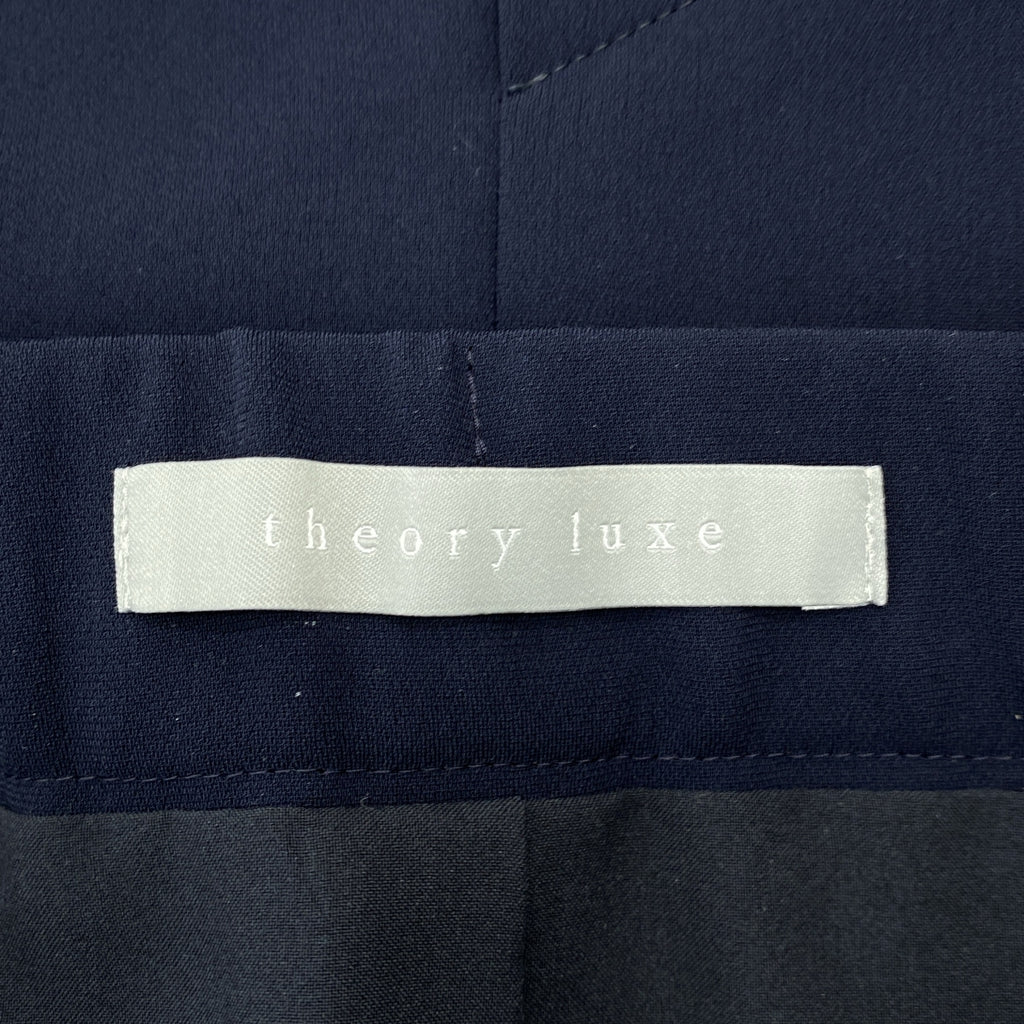 theory luxe | CARELLE LUVE 後開衩褶皺鉛筆裙 | 尺寸 42 |