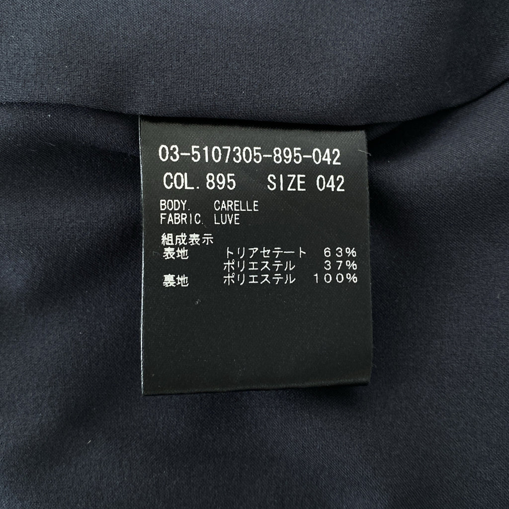 theory luxe | CARELLE LUVE 後開衩褶皺鉛筆裙 | 尺寸 42 |