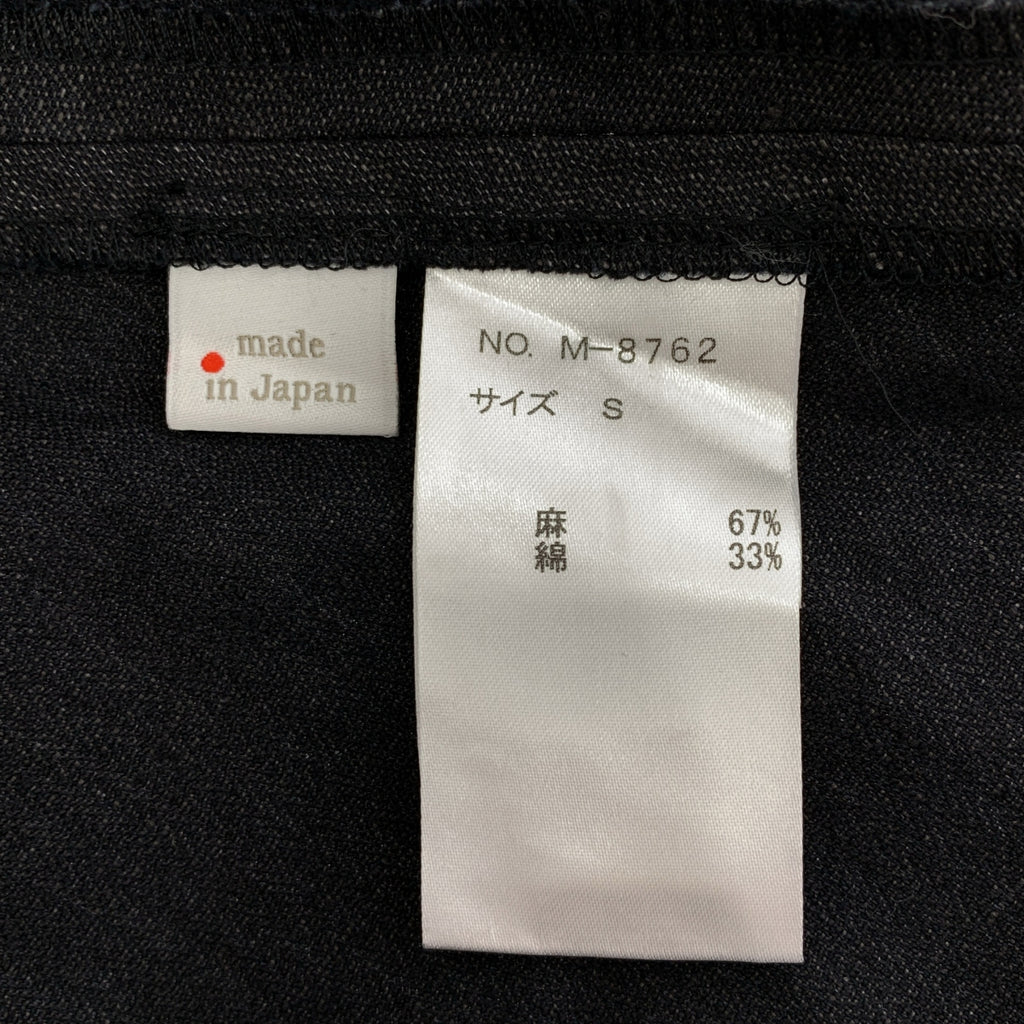 聖西西莉亞 | 少女風亞麻 Clione 襯衫 | 尺寸 S |