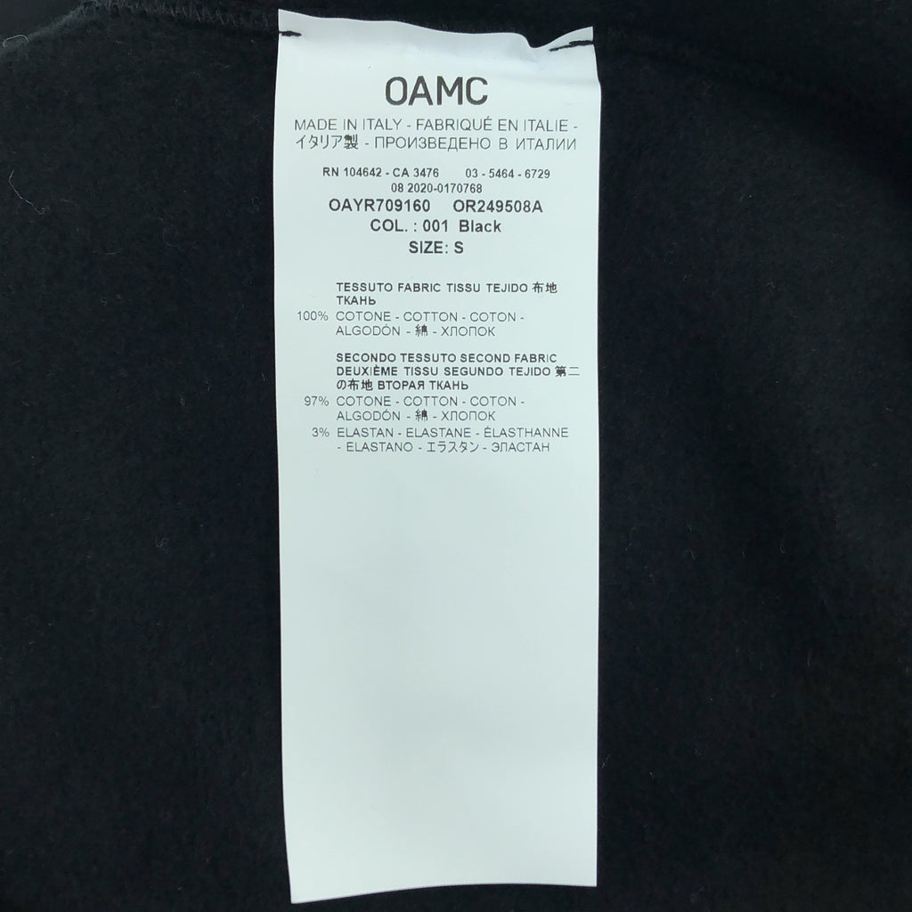 OAMC / オーエーエムシー | × DANIEL JOHNSTON / HI.HOW ARE YOU? HOODIE パーカー | S | ブラック | メンズ