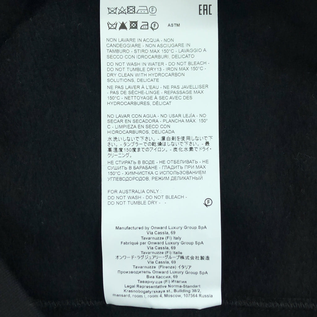 OAMC / オーエーエムシー | × DANIEL JOHNSTON / HI.HOW ARE YOU? HOODIE パーカー | S | ブラック | メンズ