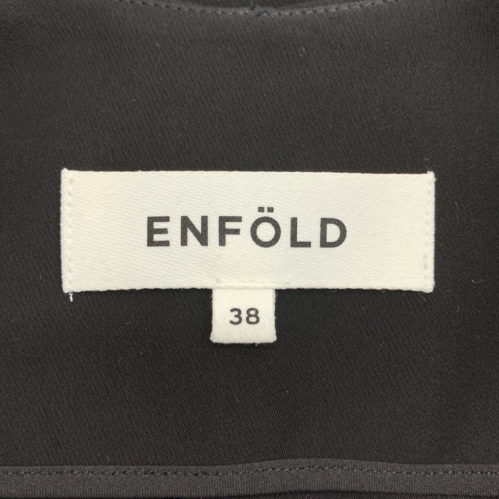 ENFOLD | 直筒吊帶裙 | 38碼 | 女裝