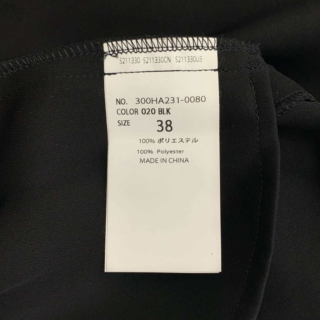 ENFOLD | 直筒吊帶裙 | 38碼 | 女裝