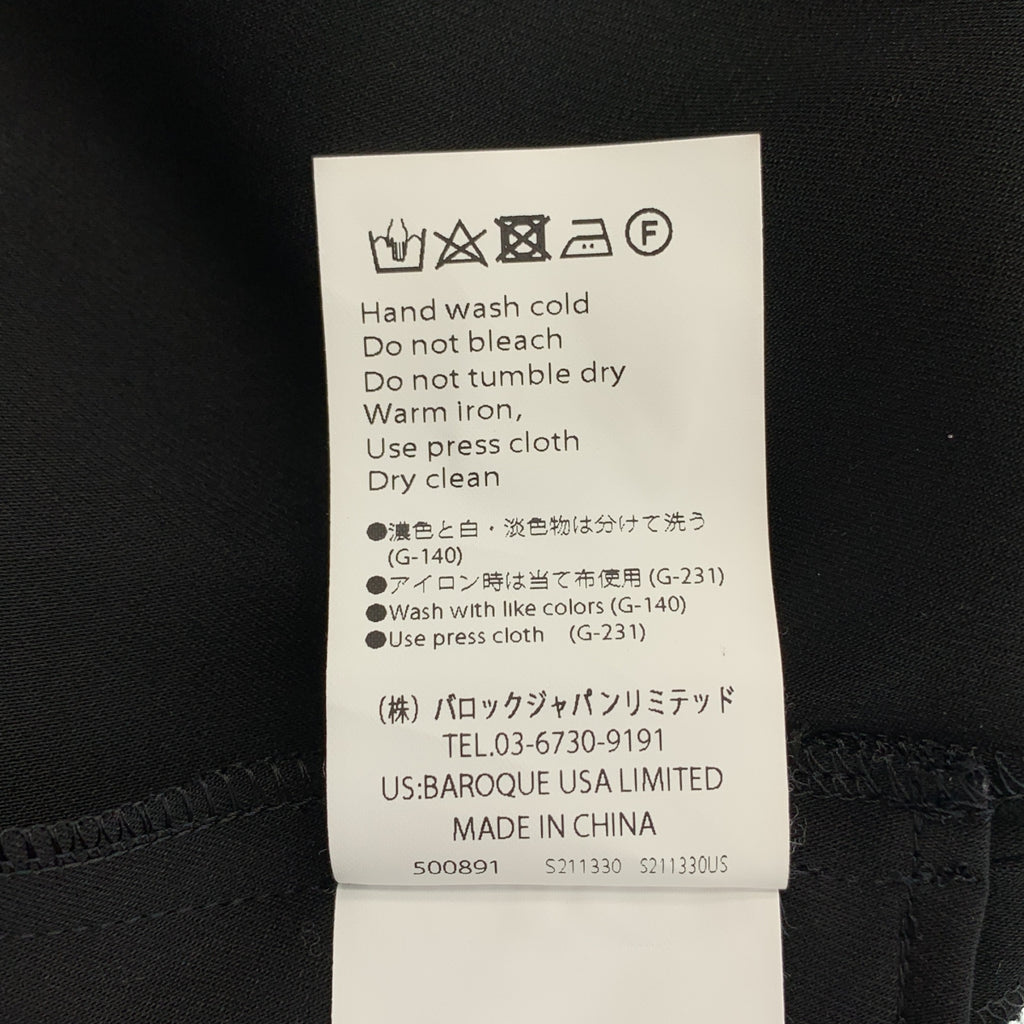 ENFOLD | 直筒吊帶裙 | 38碼 | 女裝