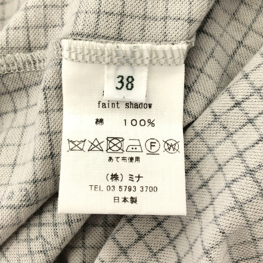 mina perhonen | 2023SS | 淡淡的陰影 / 淡淡的陰影全印花口袋連身裙 | 尺寸 38 |