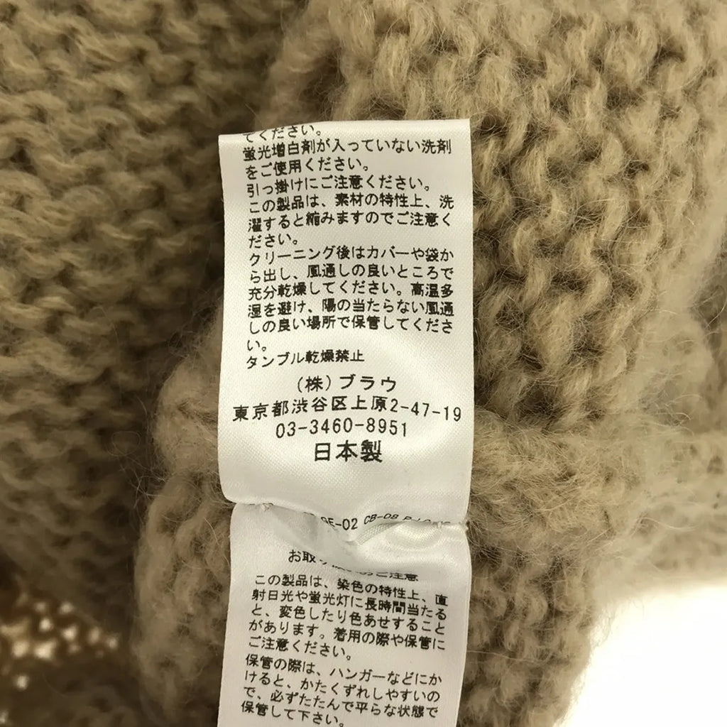 NOWOS |馬海毛低針距圓領針織衫 |米色 |女性的