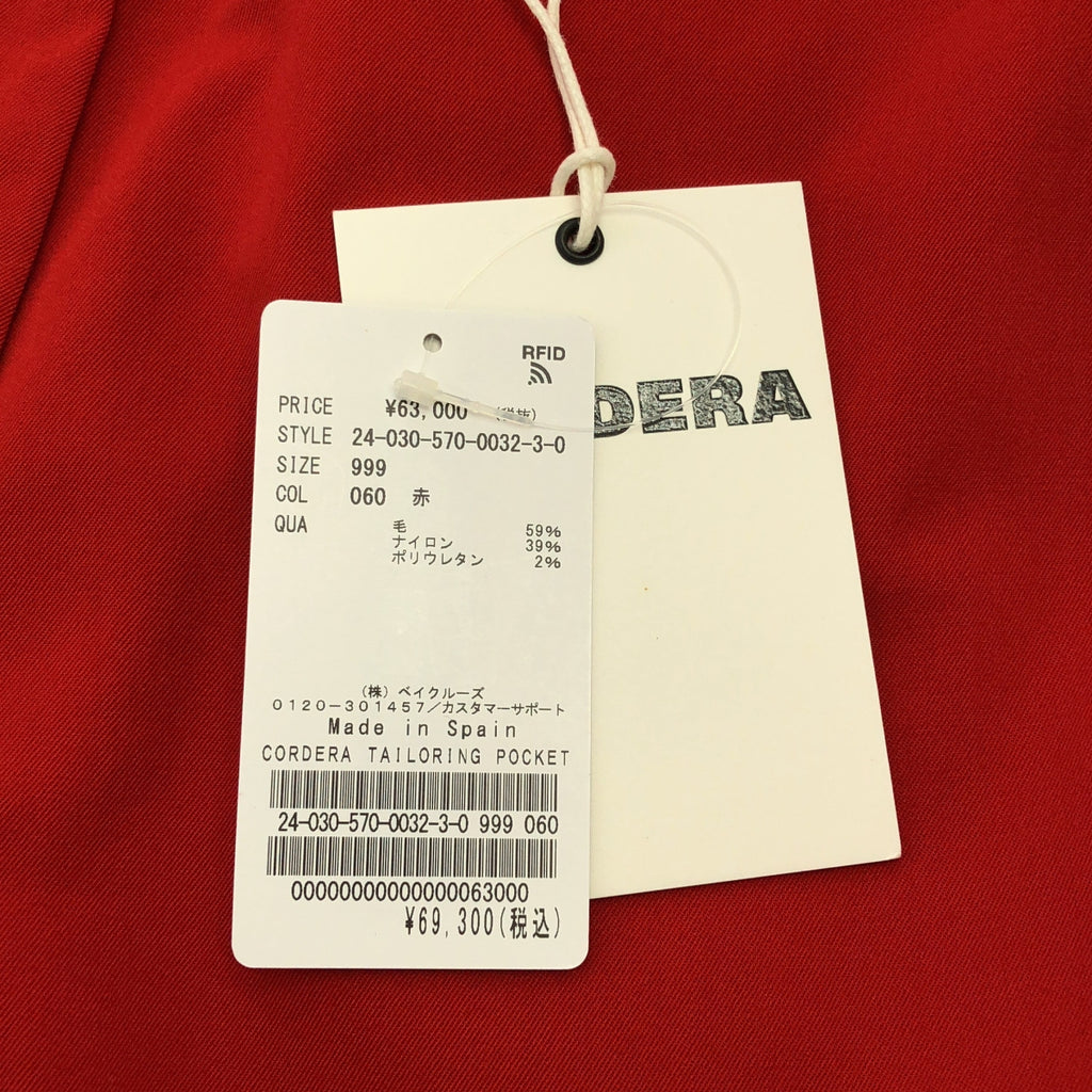 L'Appartement / アパルトモン | 2024AW | CORDERA TAILORING POCKET PANTS ウール ワイド パンツ |