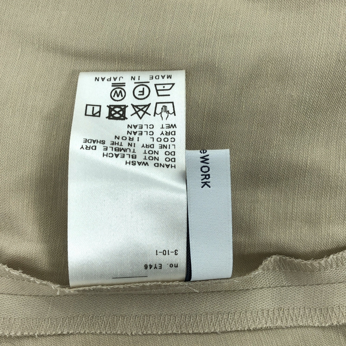 Framework / フレームワーク | リネン混 Vネック ドルマンスリーブ ワンピース | F | ベージュ | レディース