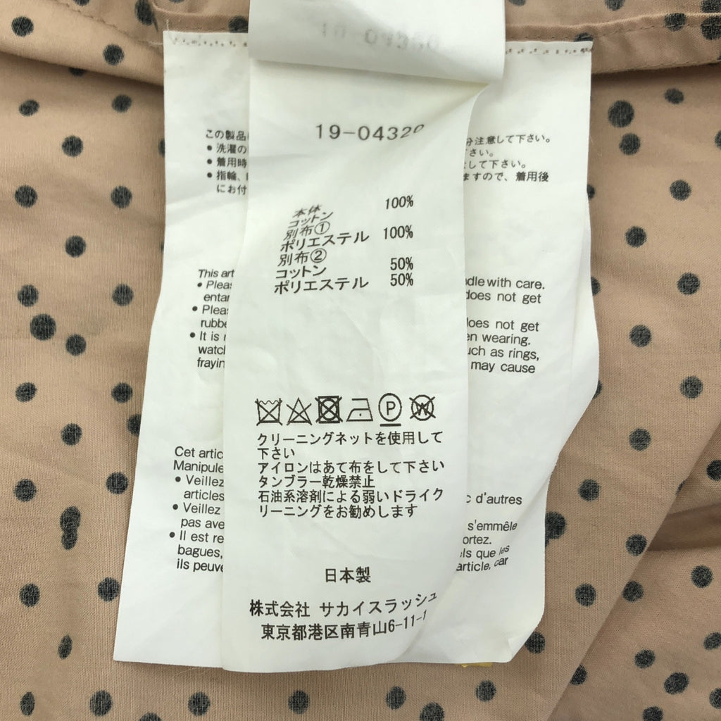薩卡伊 | 2019春夏 |圓點不對稱襯衫 | 2 |粉紅米色|女性的