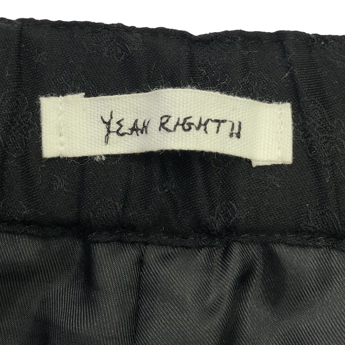 YEAH RIGHT!! | Flower pattern remake patchwork wide easy pants | 02 | Women's