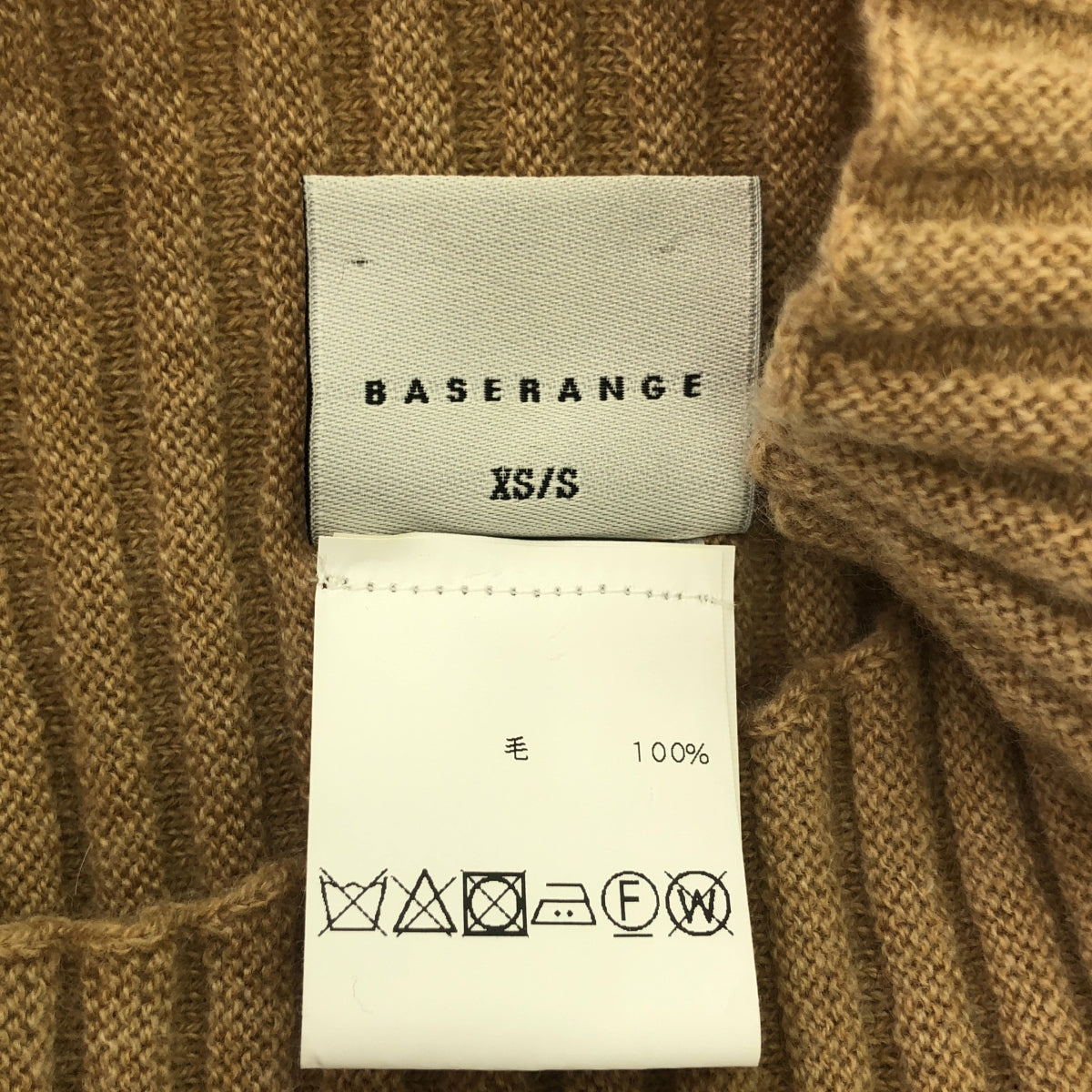 BASErange / Baserange | Wool high neck rib knit | S | Women's
