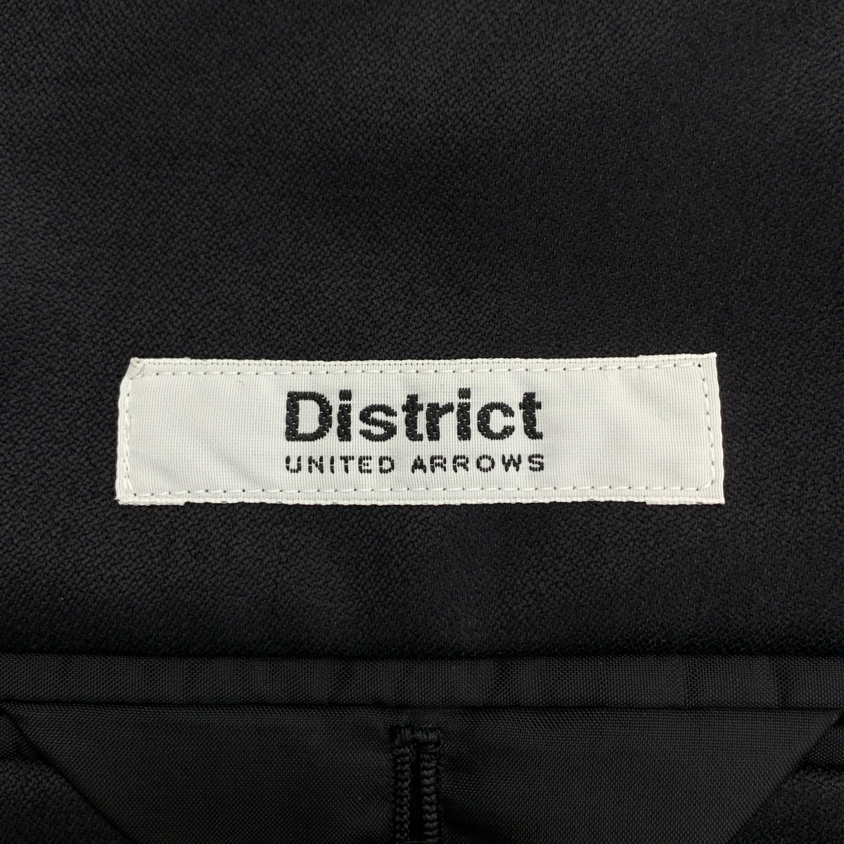 District UNITED ARROWS / ディストリクトユナイテッドアローズ | ウール メタルボタン 2B テーラードジャケット | 46 | メンズ