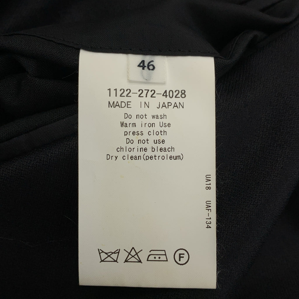 District UNITED ARROWS | 羊毛金屬紐扣雙排扣修身夾克 | 尺寸 46 | 男士