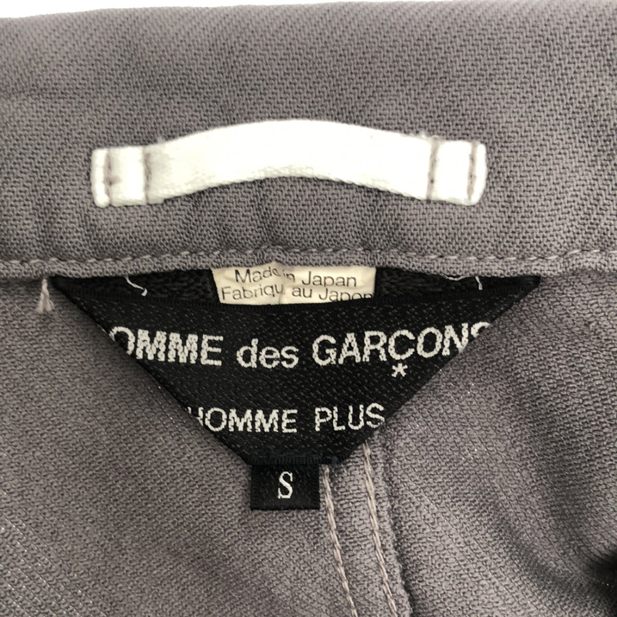 COMME des GARCONS HOMME PLUS / コムデギャルソンオムプリュス | 2013SS | ポリエステル 縮絨 シング – KLD