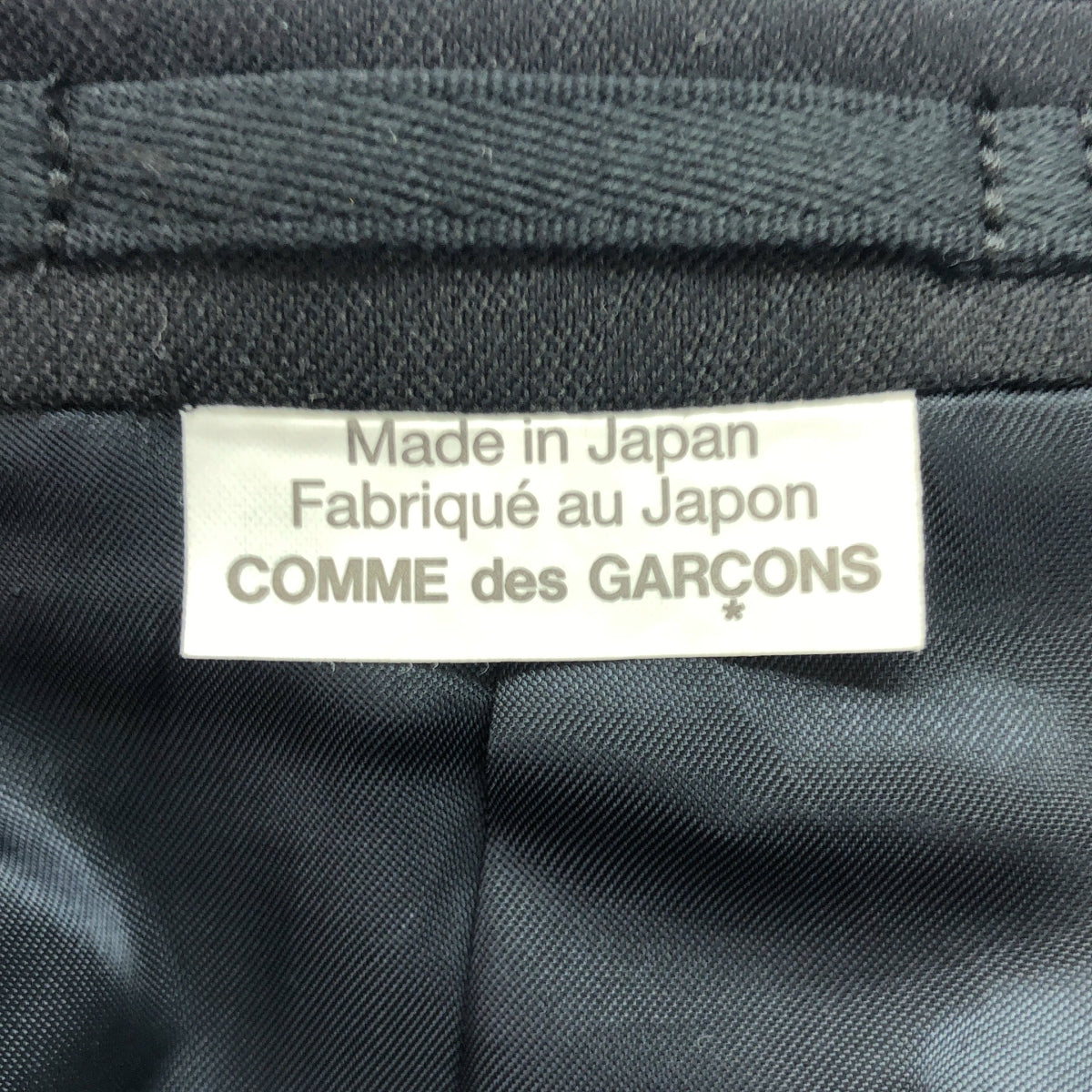 【美品】  COMME des GARCONS HOMME DEUX / コムデギャルソンオムドゥ | 2024AW | 総柄 ジャガード テーラードジャケット | S | ブラック | メンズ