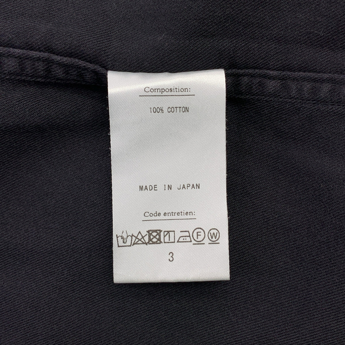 A.PRESSE / 아프레세 | BD Shirt / 오버 실루엣 셔츠 | 3 | 남성