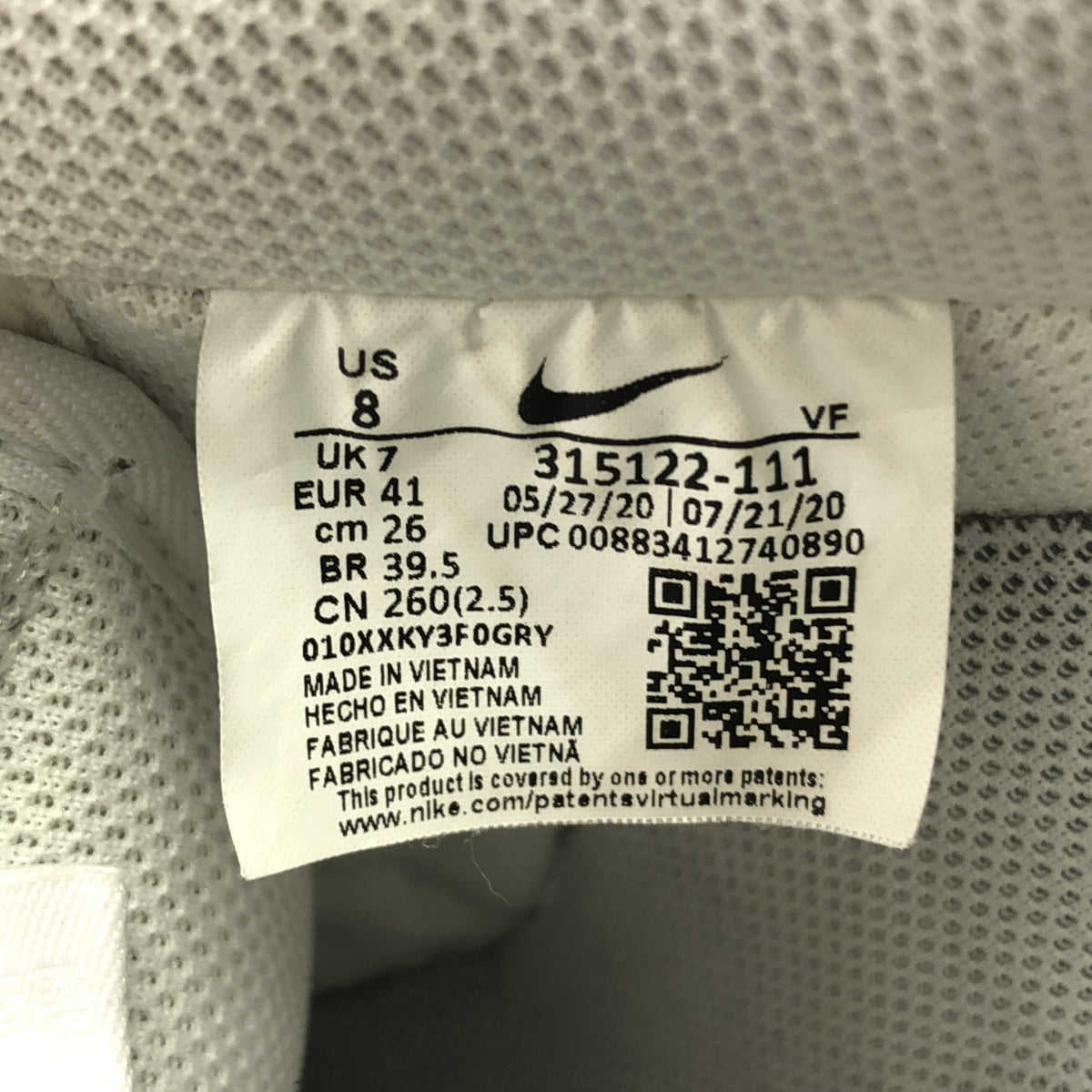 NIKE / 나이키 | AIR FORCE 1 LOW / 315122-111 에어포스 가죽 스니커즈 | 26 | 남성